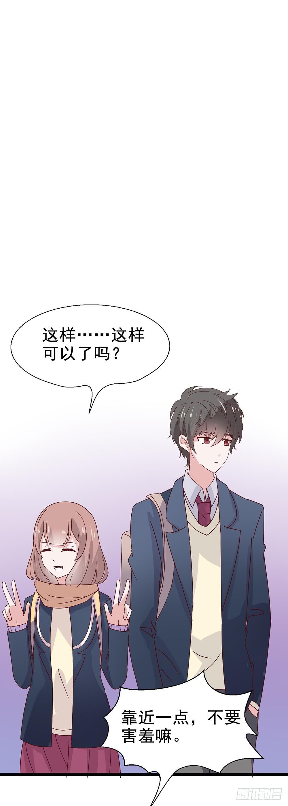 第三十九话&middot;平安夜的雪(1/2)-第39话