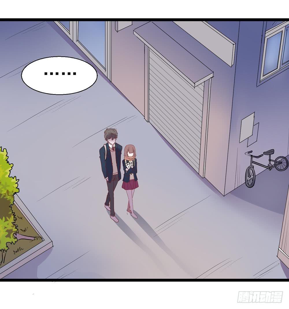 第三十九话&middot;平安夜的雪(1/2)-第39话