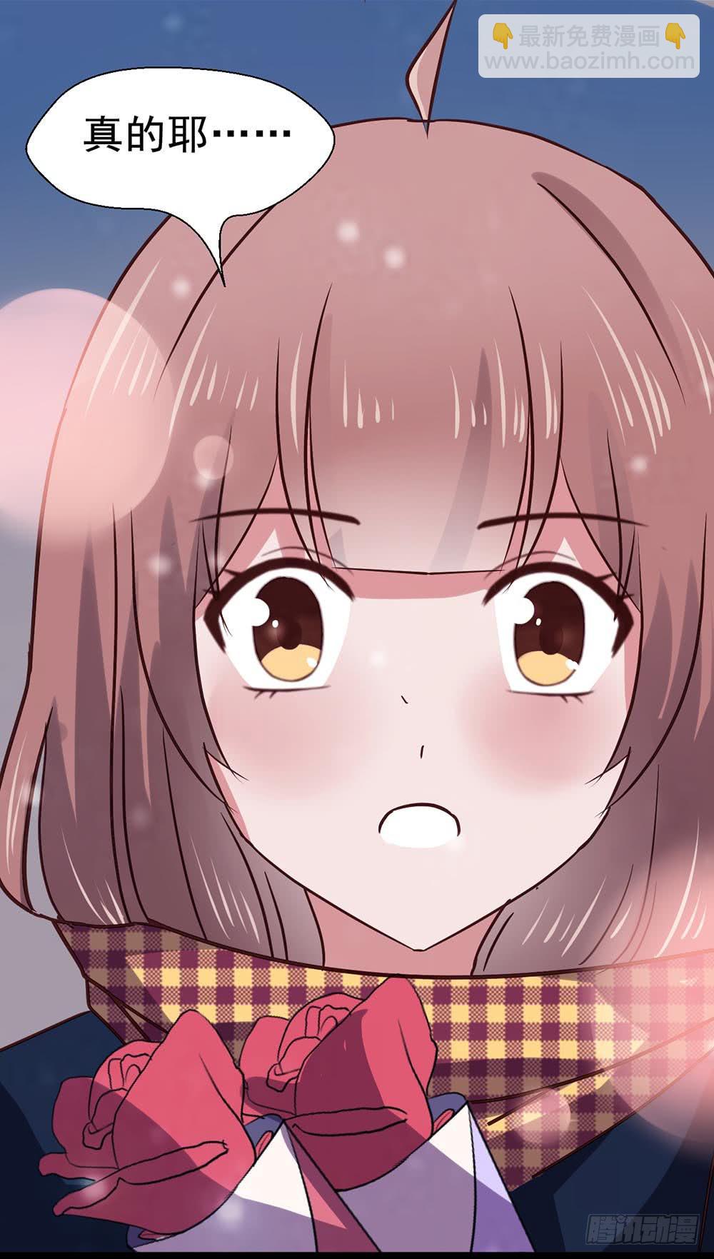 第三十九话&middot;平安夜的雪(1/2)-第39话