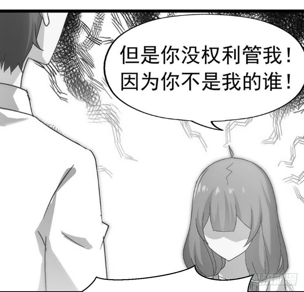 第三十九话&middot;平安夜的雪(1/2)-第39话