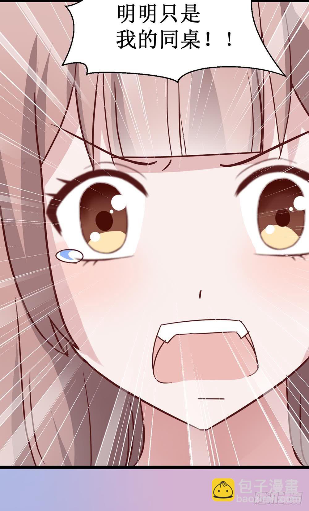 第三十九话&middot;平安夜的雪(1/2)-第39话