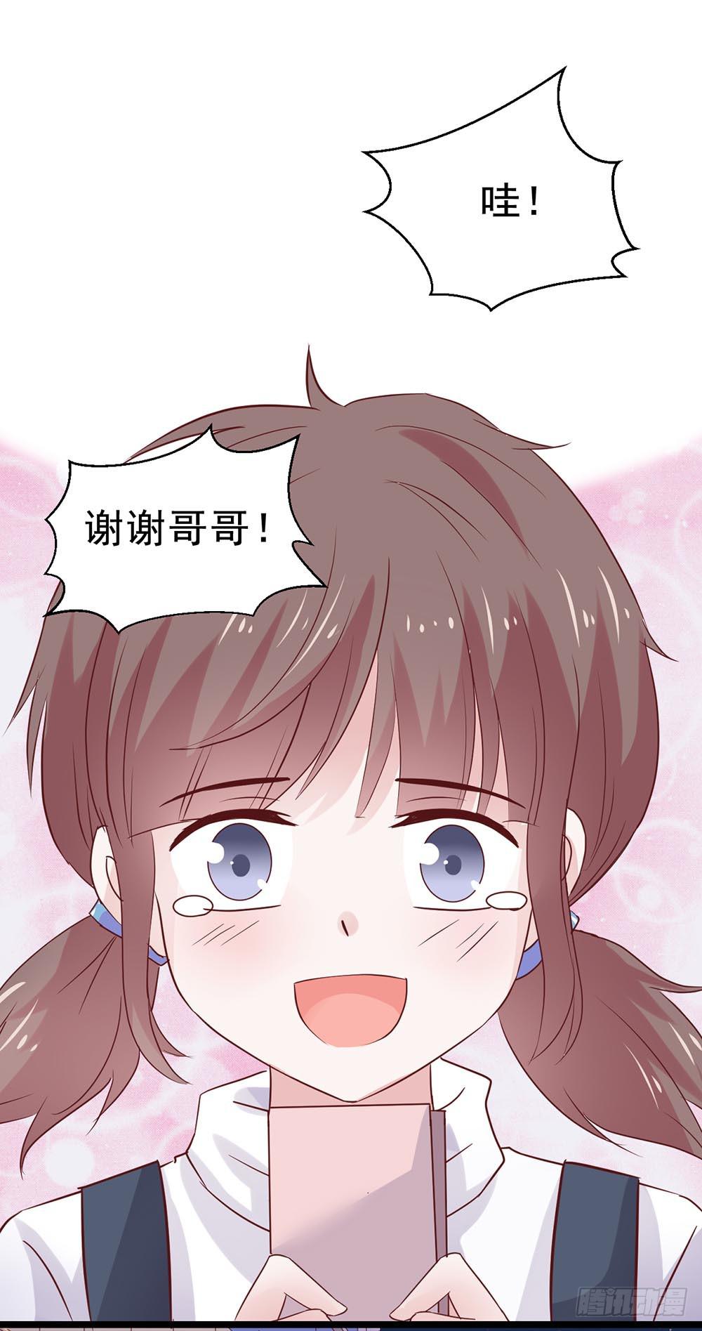 第三十九话&middot;平安夜的雪(1/2)-第39话