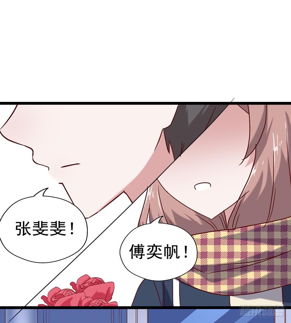 第三十九话&middot;平安夜的雪(1/2)-第39话