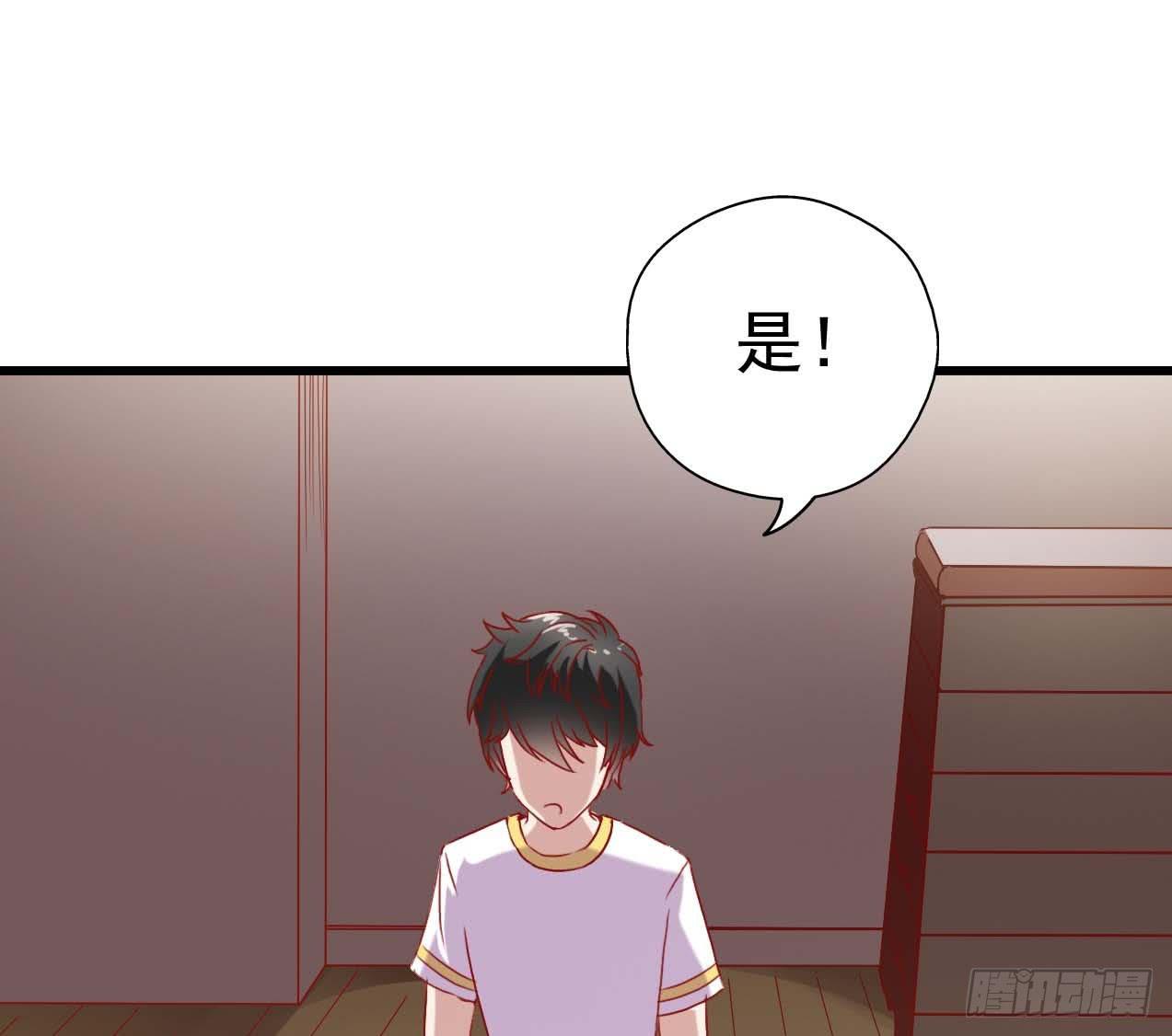 第五话&middot;体育课之日(1/2)-第5话