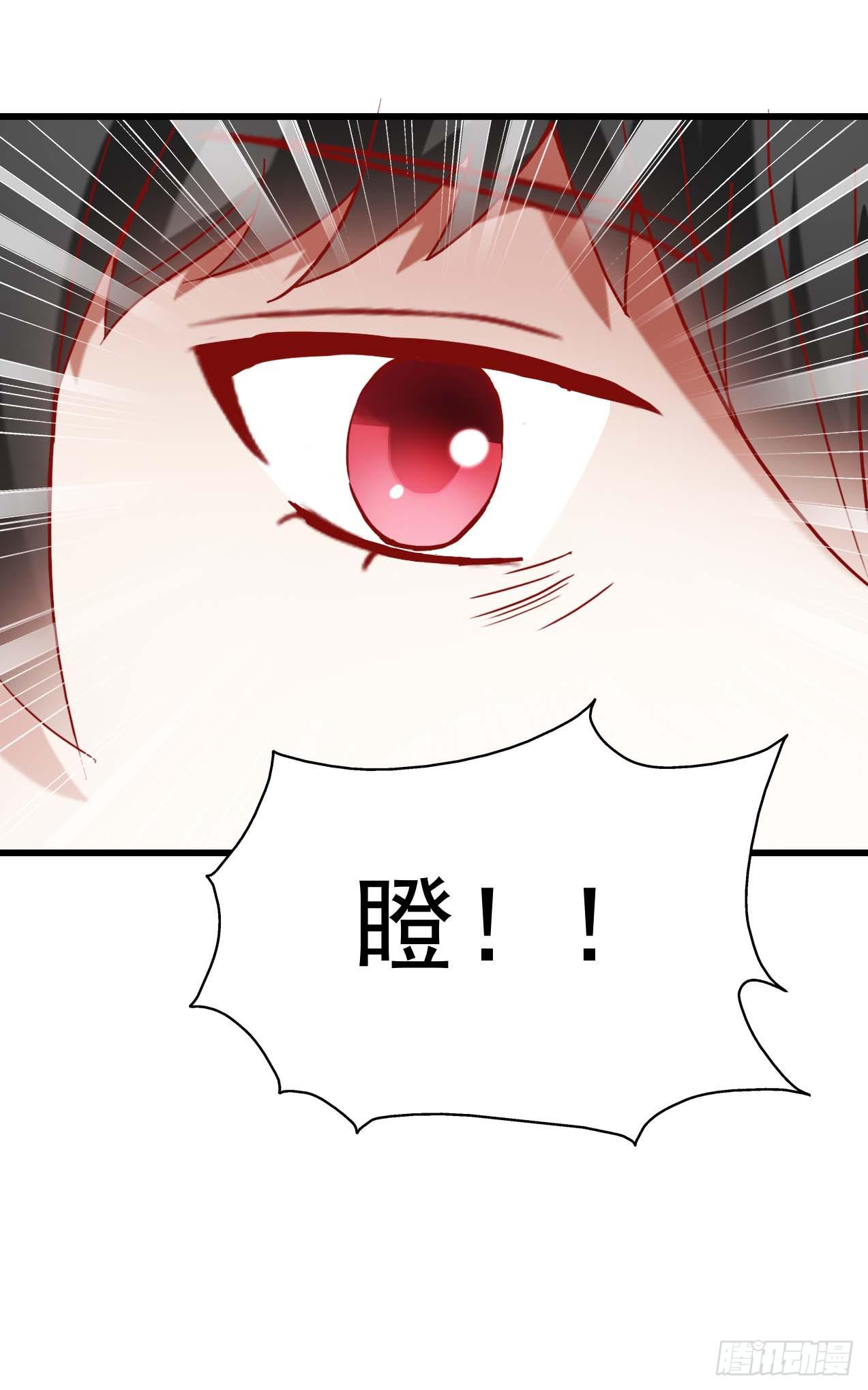 第五话&middot;体育课之日(1/2)-第5话