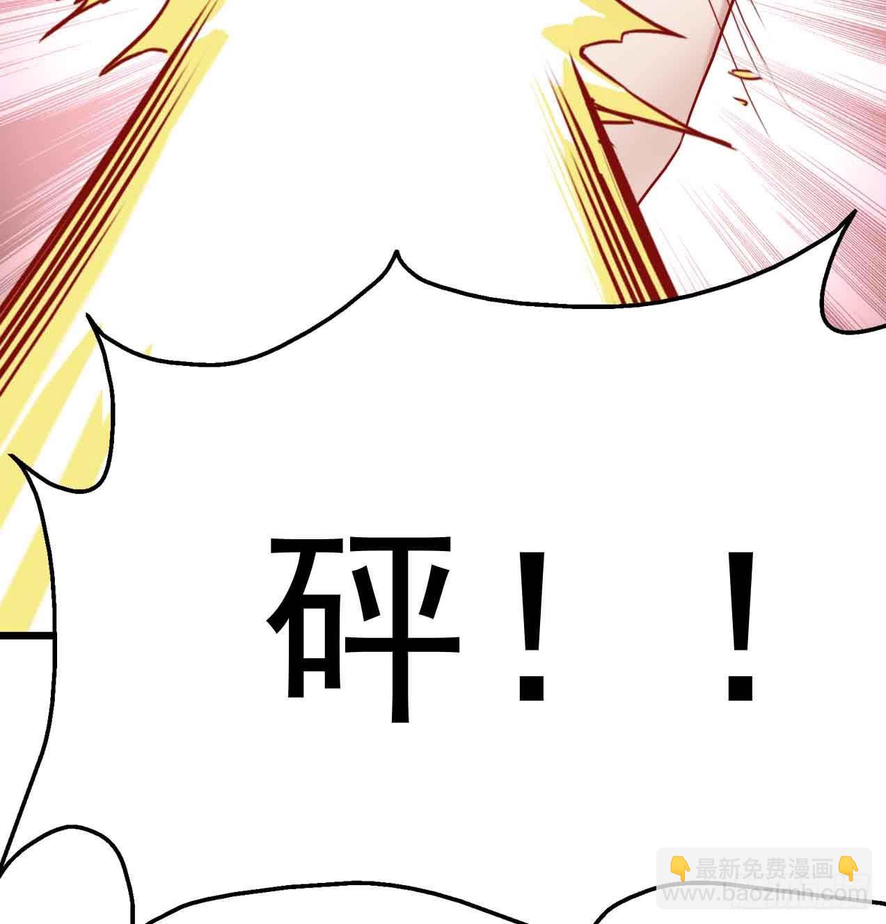 第五话&middot;体育课之日(1/2)-第5话