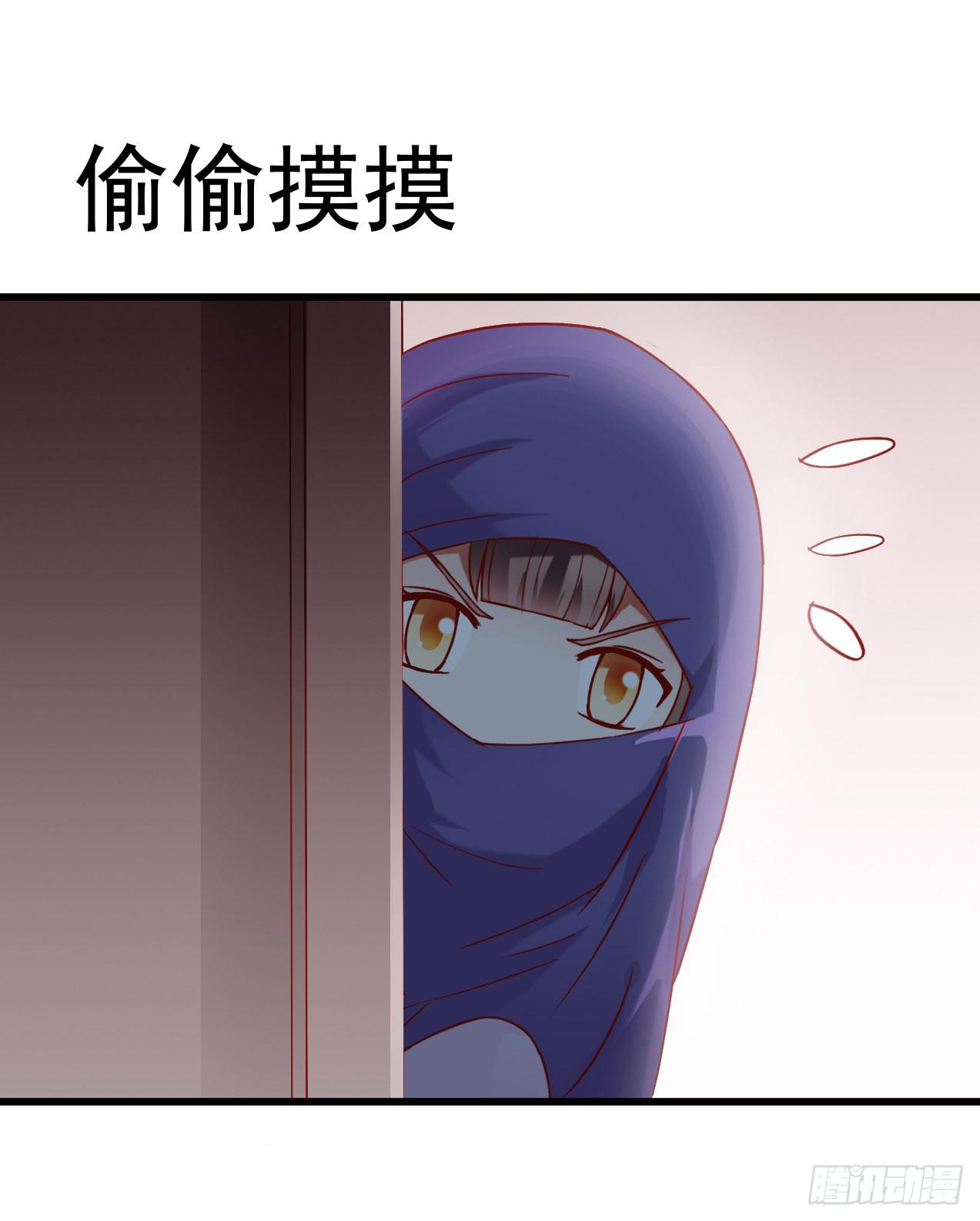 第五话&middot;体育课之日(1/2)-第5话