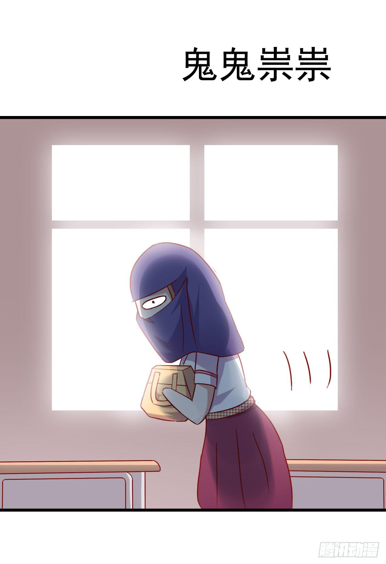 第五话&middot;体育课之日(1/2)-第5话