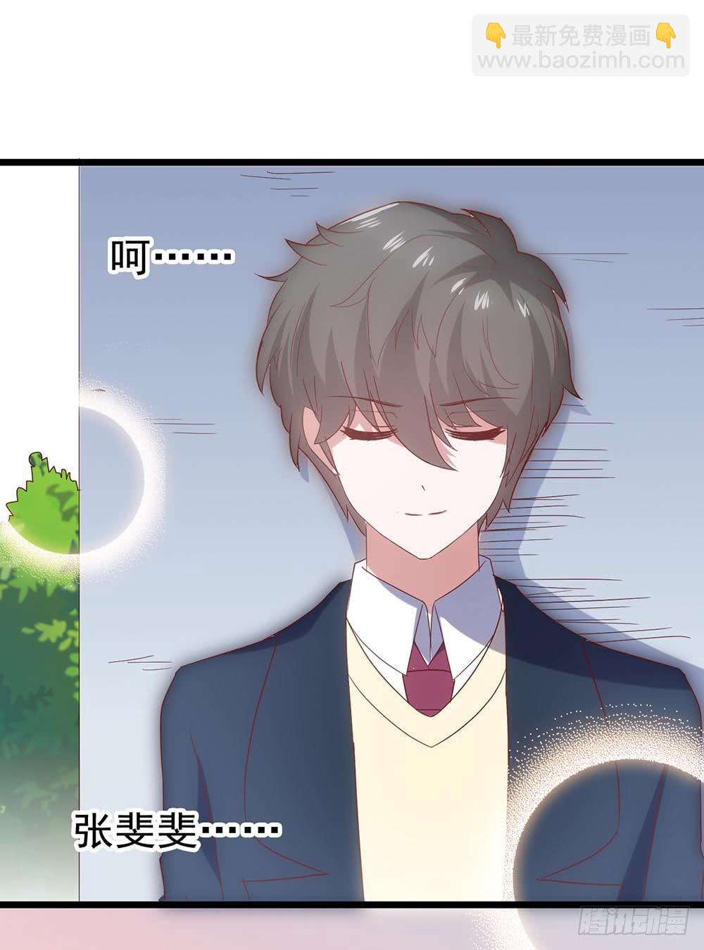 第四十一话&middot;小时候？(1/2)-第41话