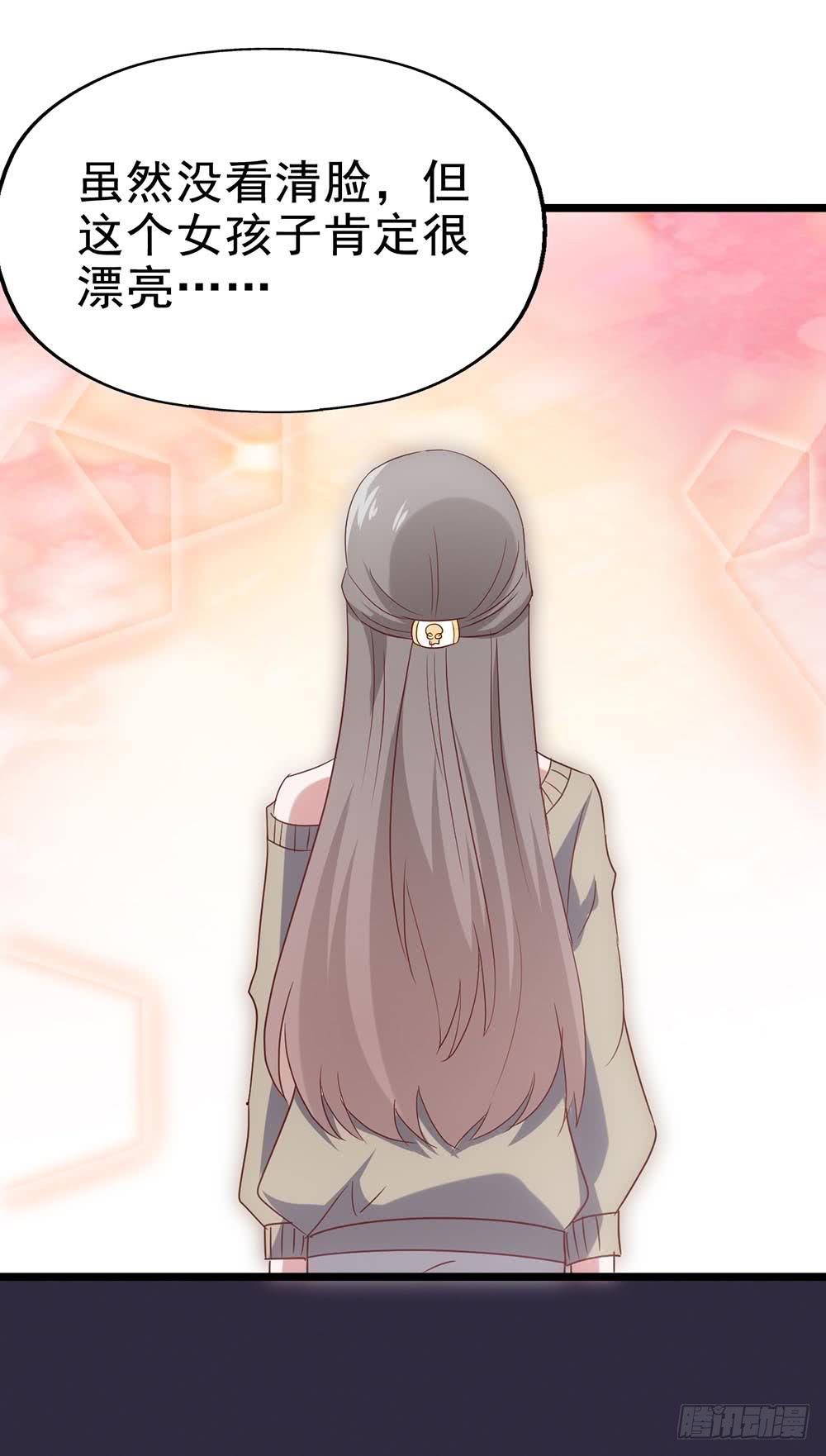 第四十一话&middot;小时候？(1/2)-第41话