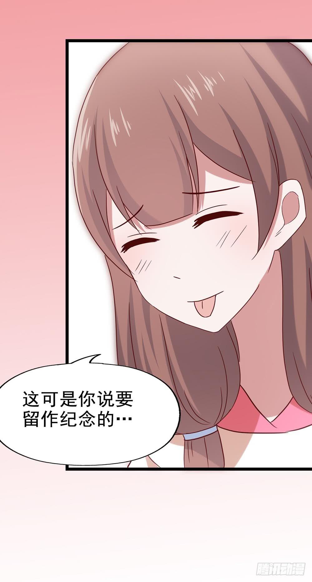 第四十一话&middot;小时候？(1/2)-第41话