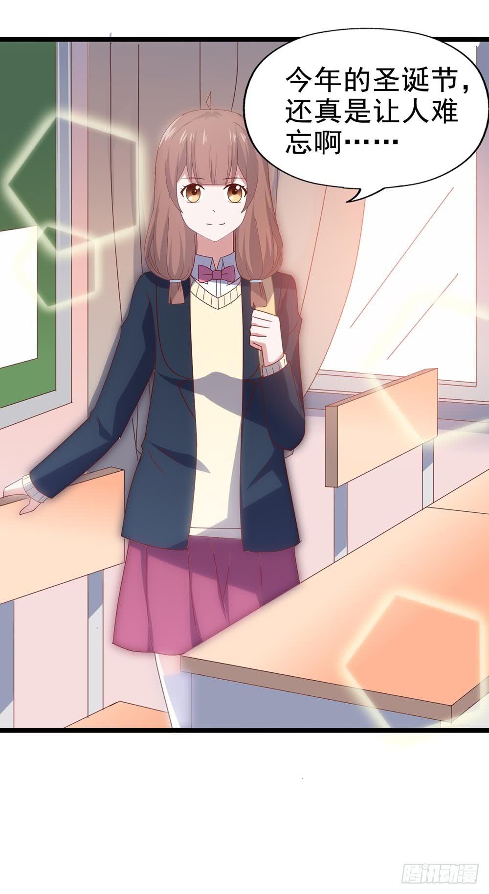 第四十一话&middot;小时候？(1/2)-第41话