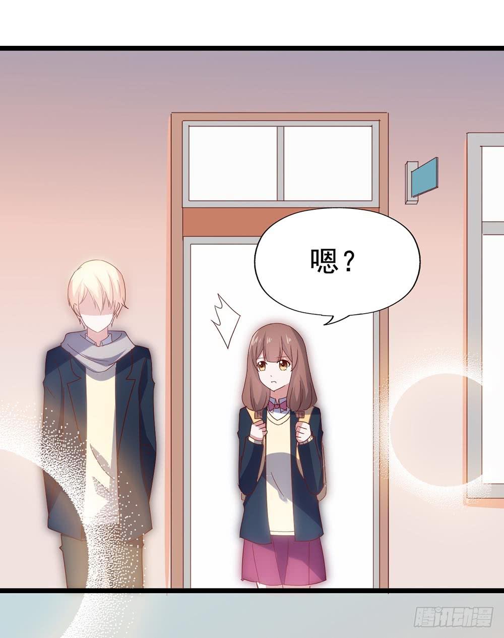 第四十一话&middot;小时候？(1/2)-第41话