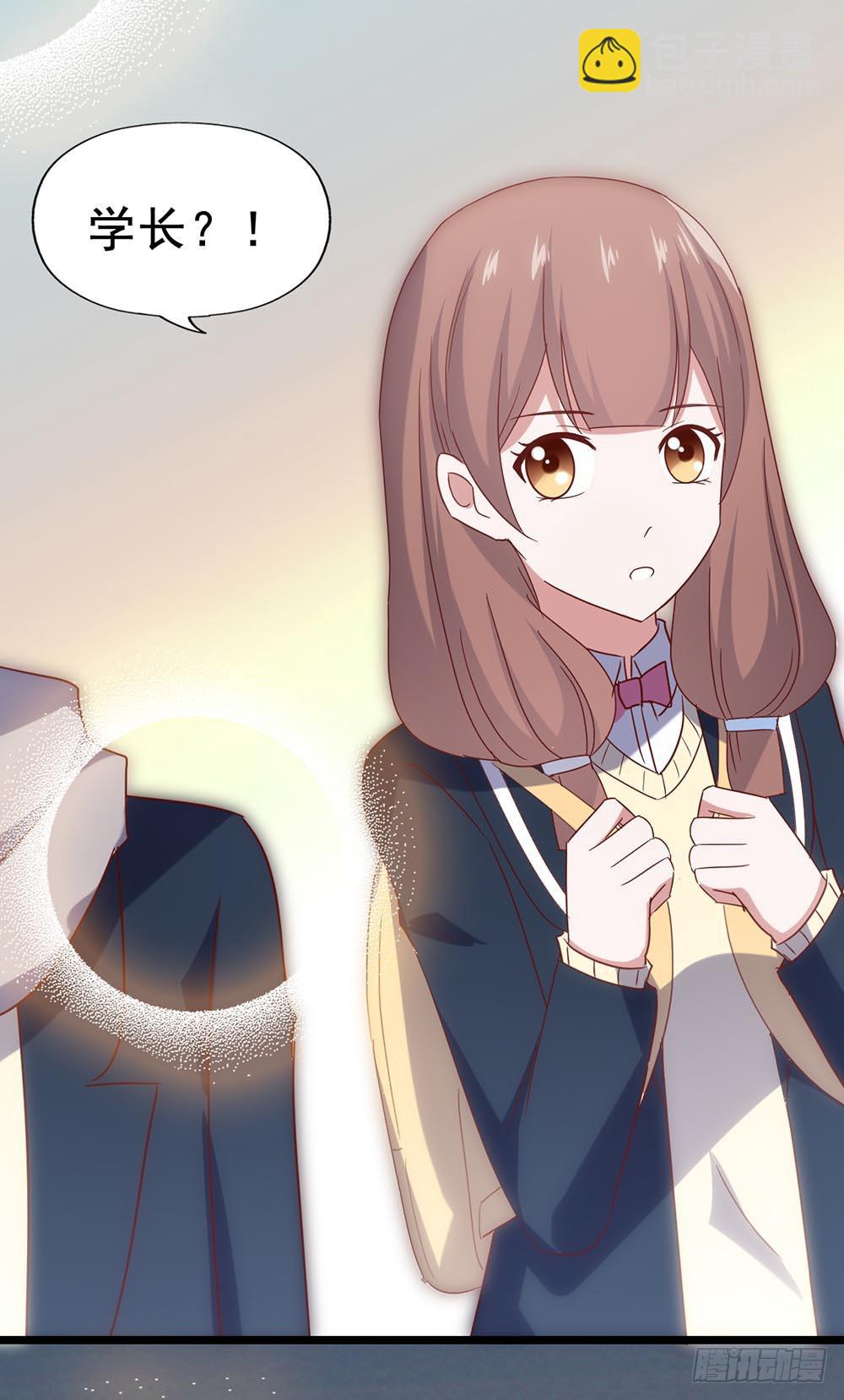 第四十一话&middot;小时候？(1/2)-第41话