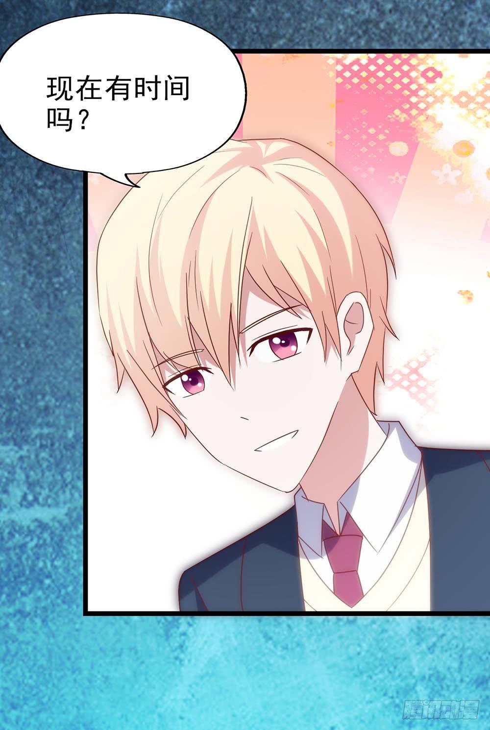 第四十一话&middot;小时候？(1/2)-第41话