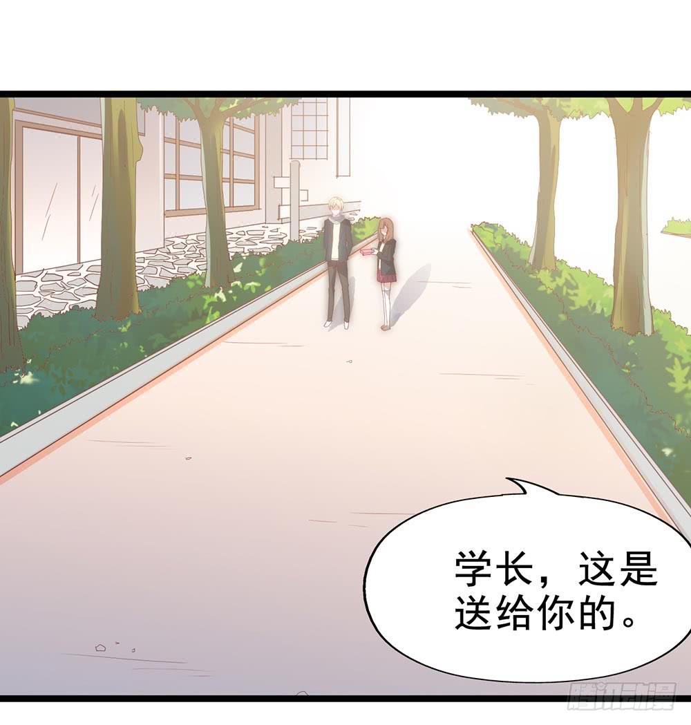 第四十一话&middot;小时候？(1/2)-第41话