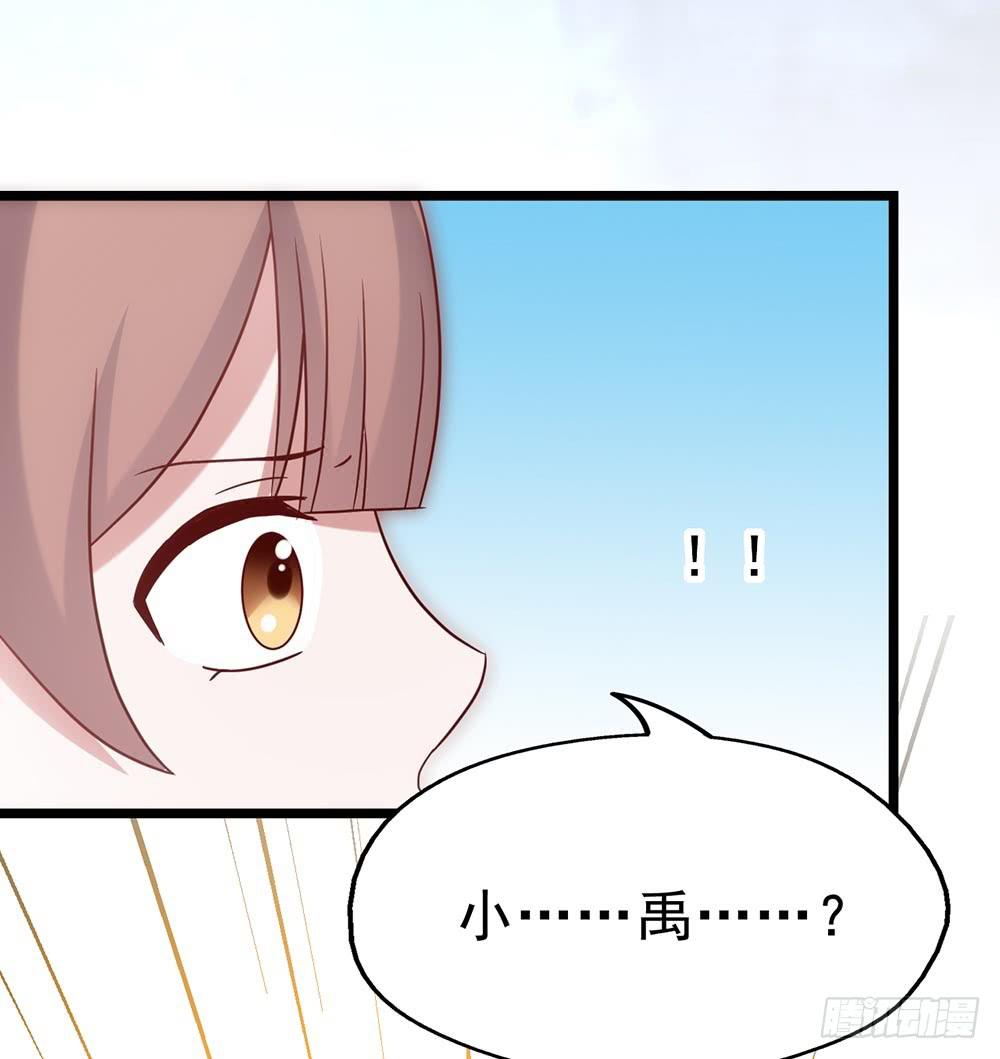 第四十三话&middot;曾经(1/2)-第43话