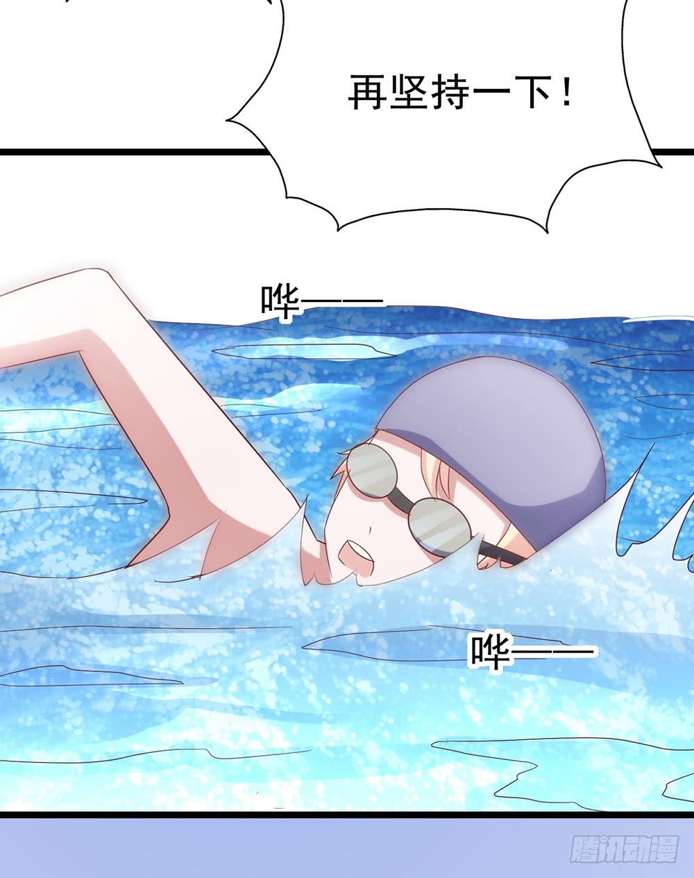 第四十三话&middot;曾经(1/2)-第43话