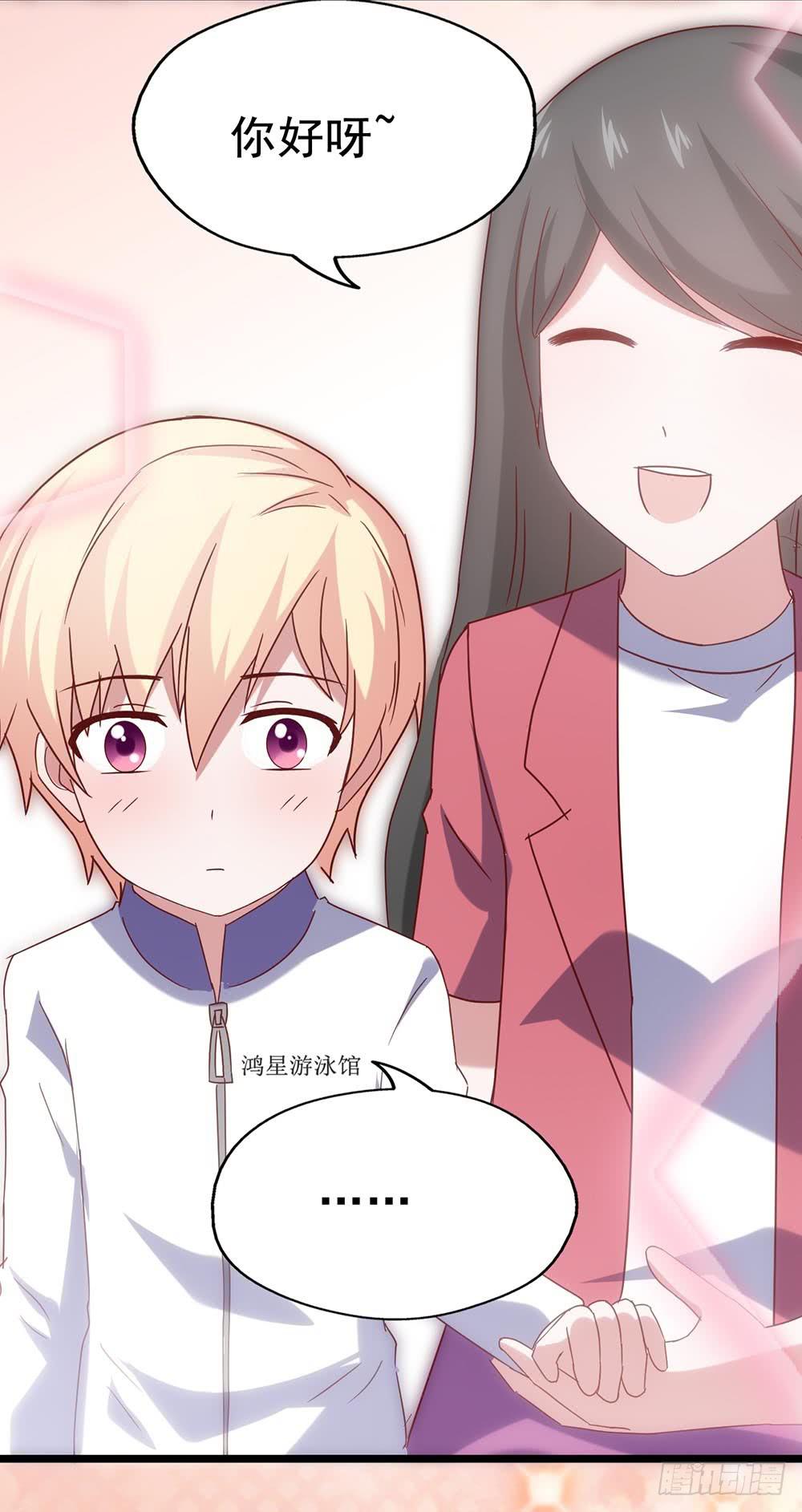 第四十三话&middot;曾经(1/2)-第43话