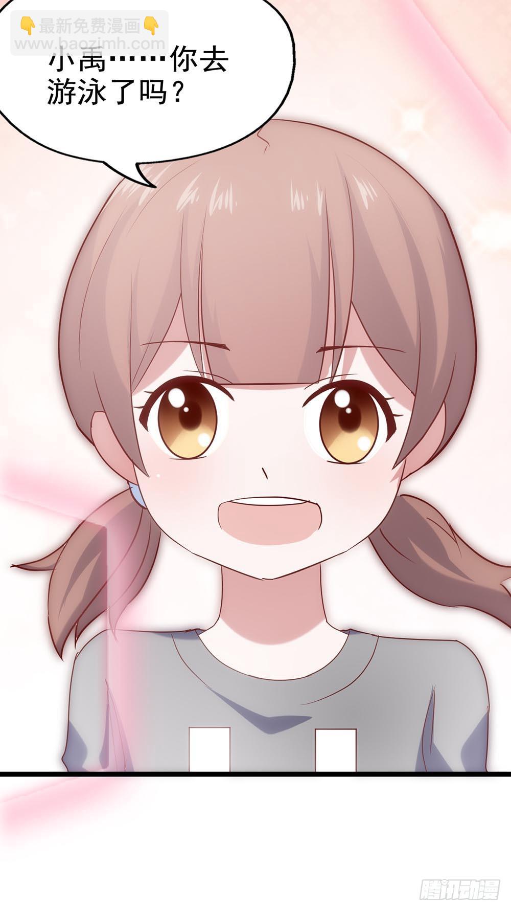 第四十三话&middot;曾经(1/2)-第43话