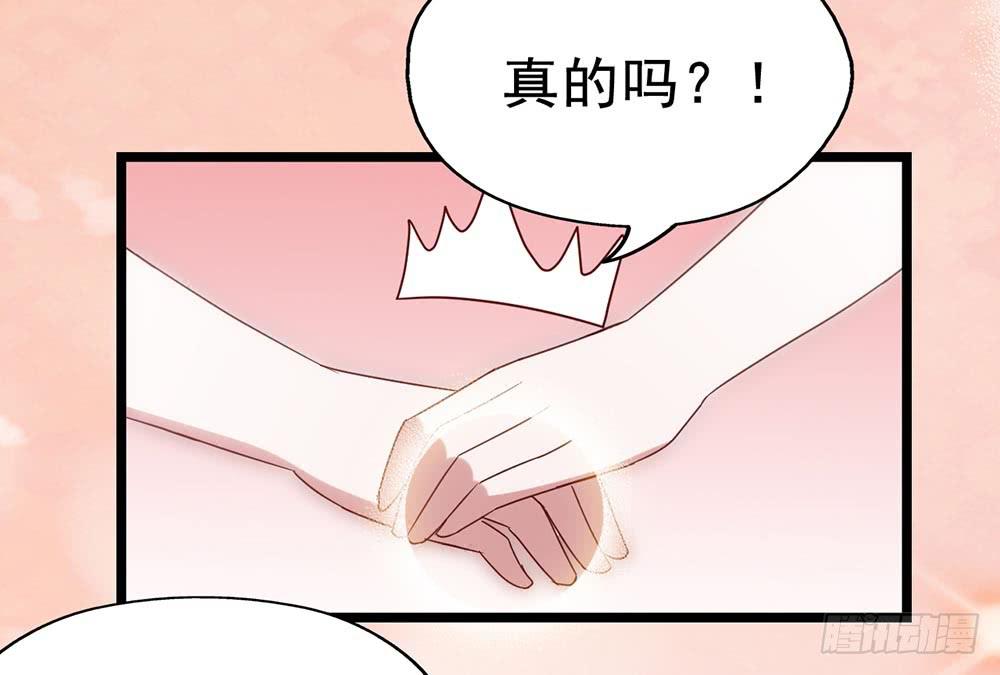 第四十三话&middot;曾经(1/2)-第43话