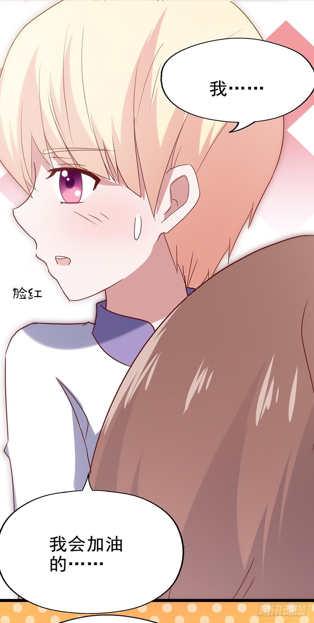 第四十三话&middot;曾经(1/2)-第43话