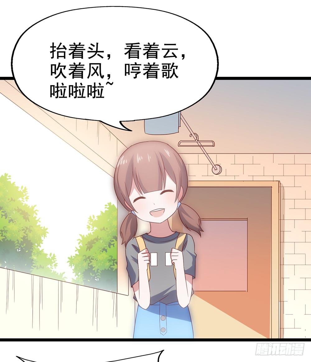 第四十三话&middot;曾经(1/2)-第43话