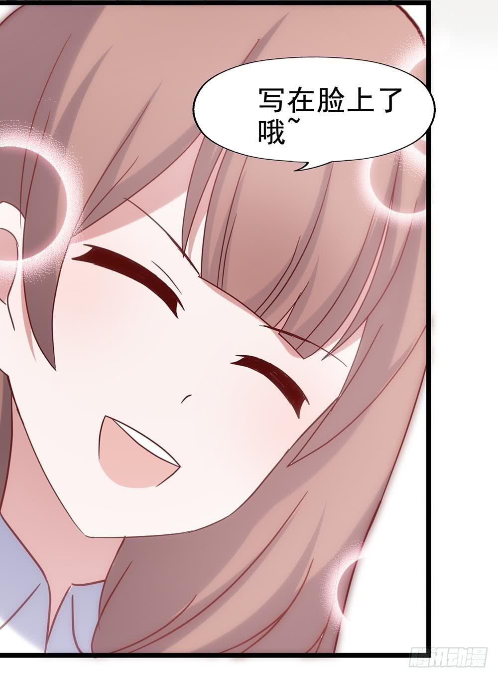 第四十五话&middot;选秀大赛？！(1/2)-第45话