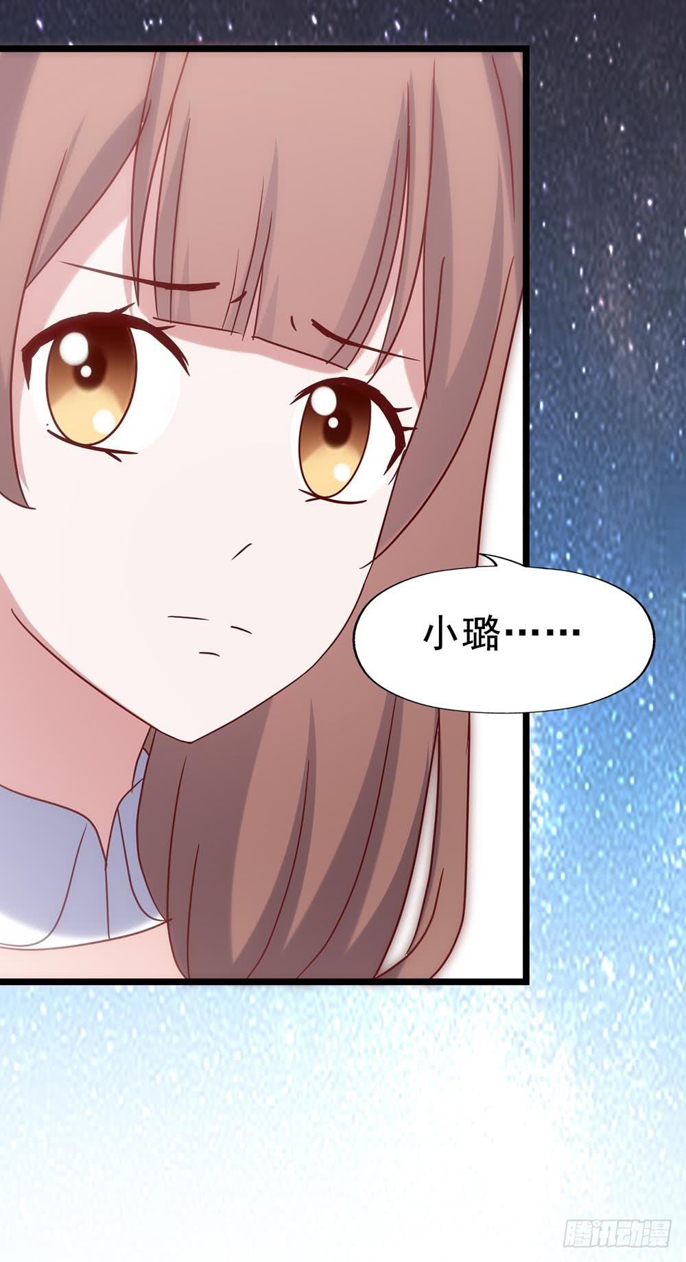 第四十五话&middot;选秀大赛？！(1/2)-第45话