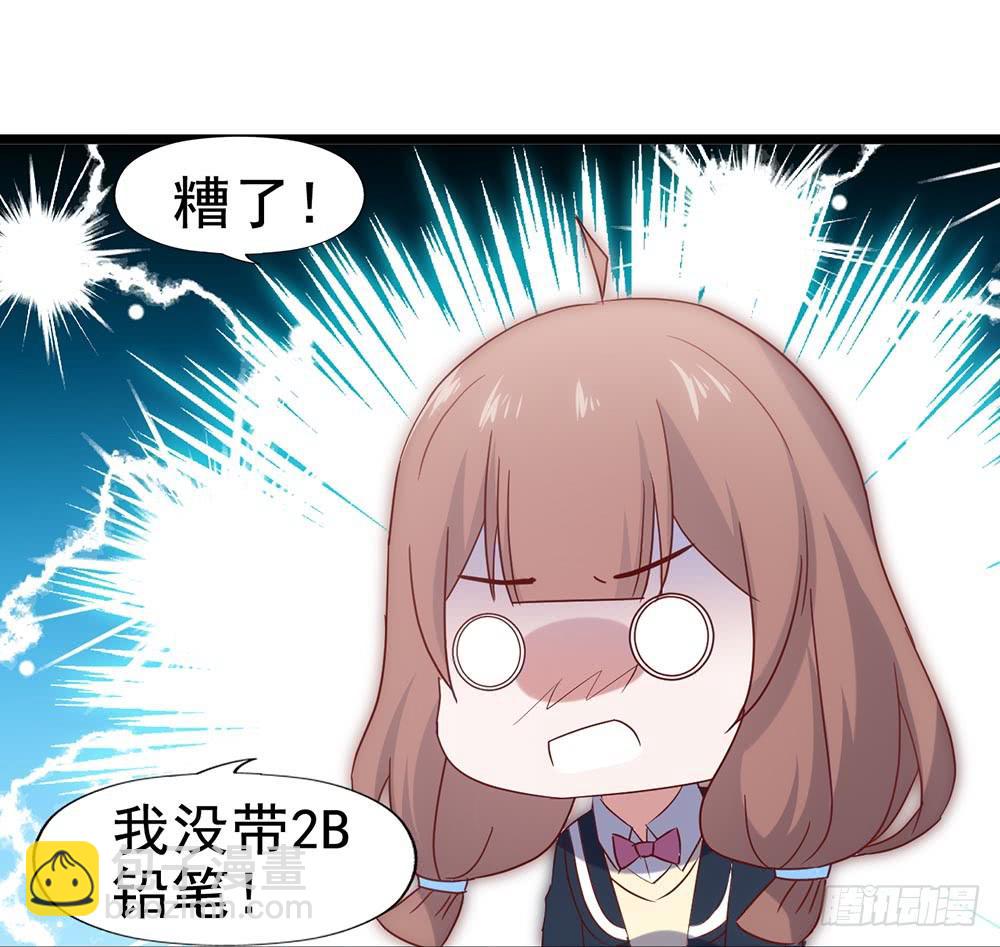 第四十五话&middot;选秀大赛？！(1/2)-第45话