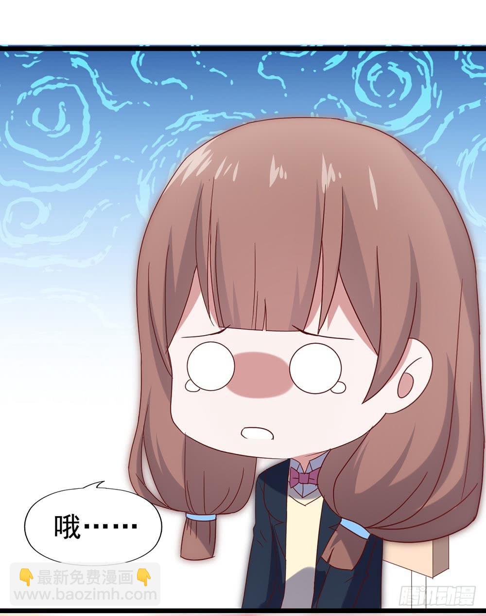 第四十五话&middot;选秀大赛？！(1/2)-第45话