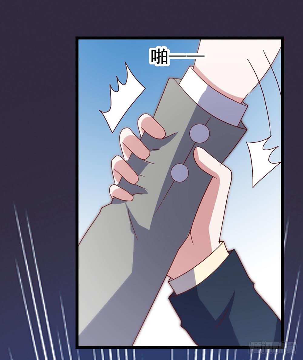 第四十七话&middot;千金小姐(1/2)-第47话