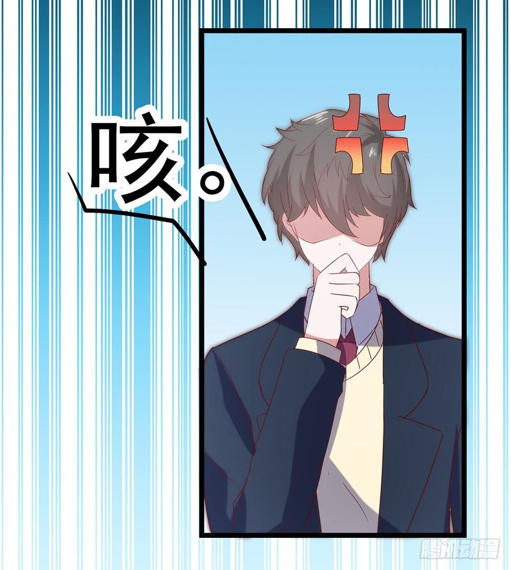 第四十七话&middot;千金小姐(1/2)-第47话