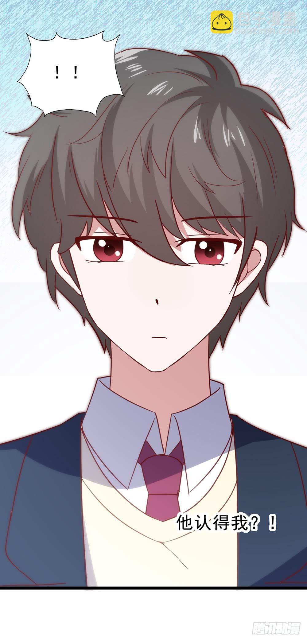 第四十七话&middot;千金小姐(1/2)-第47话