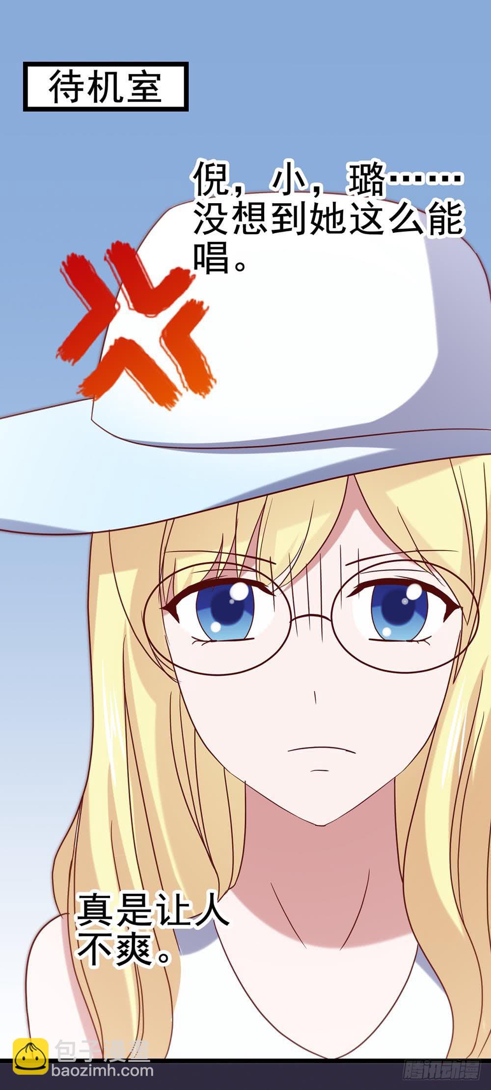 第四十九话&middot;这可恶的黑幕！(1/2)-第49话