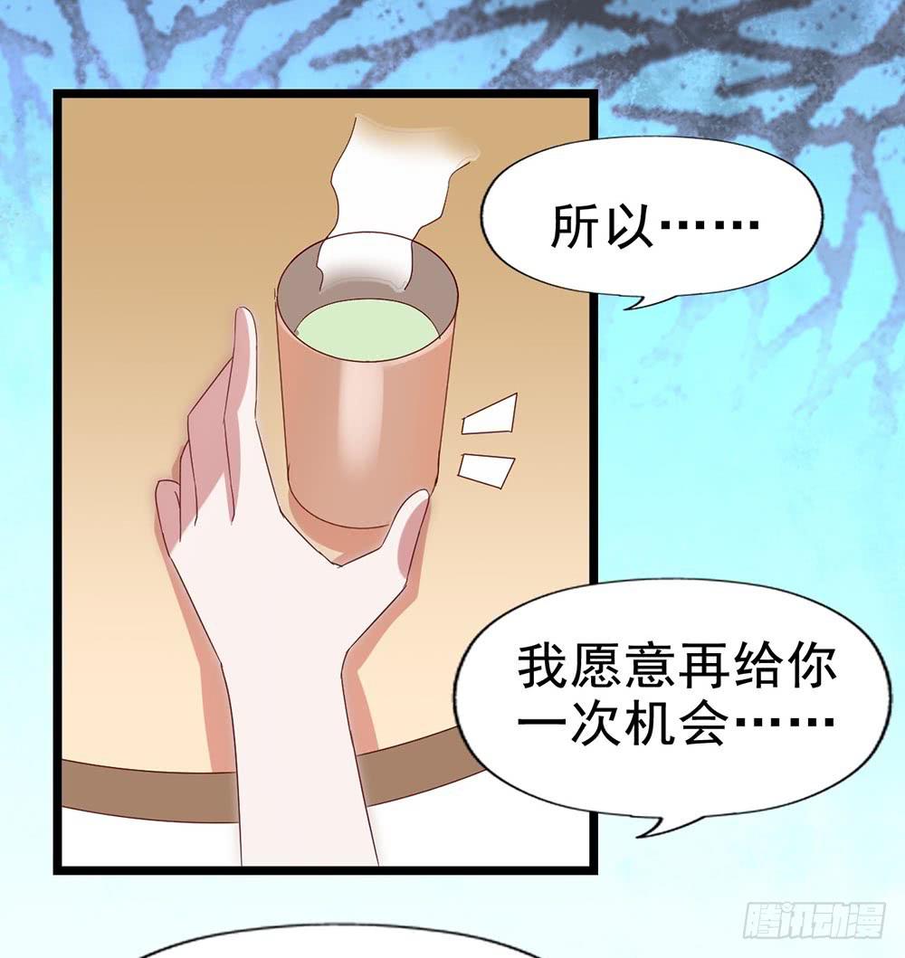 第五十一话&middot;起死回生(1/2)-第51话