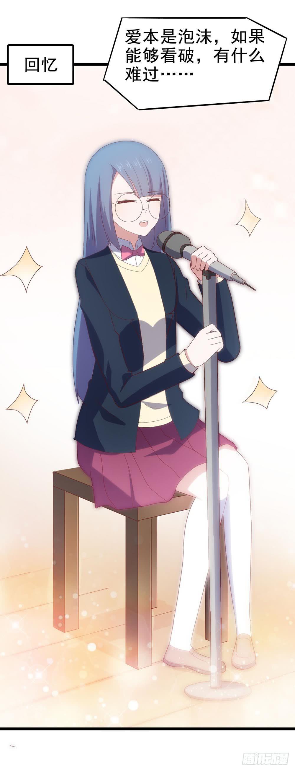 第五十一话&middot;起死回生(1/2)-第51话