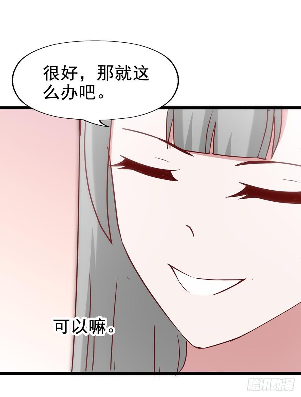 第五十一话&middot;起死回生(1/2)-第51话