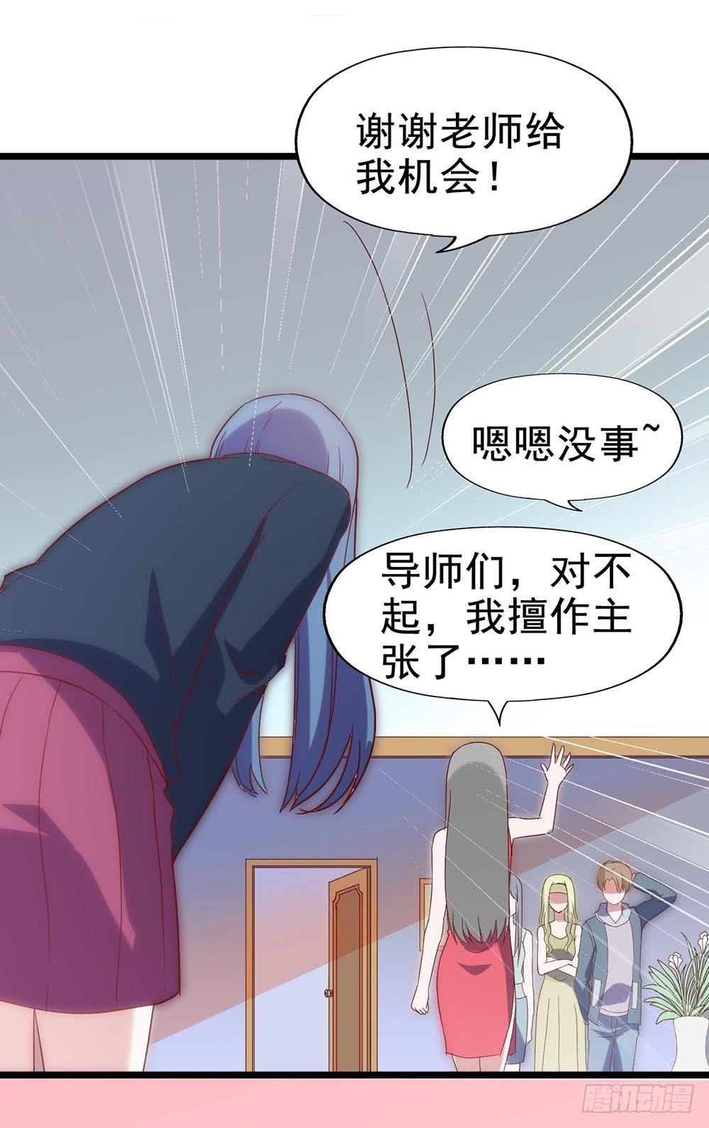 第五十一话&middot;起死回生(1/2)-第51话