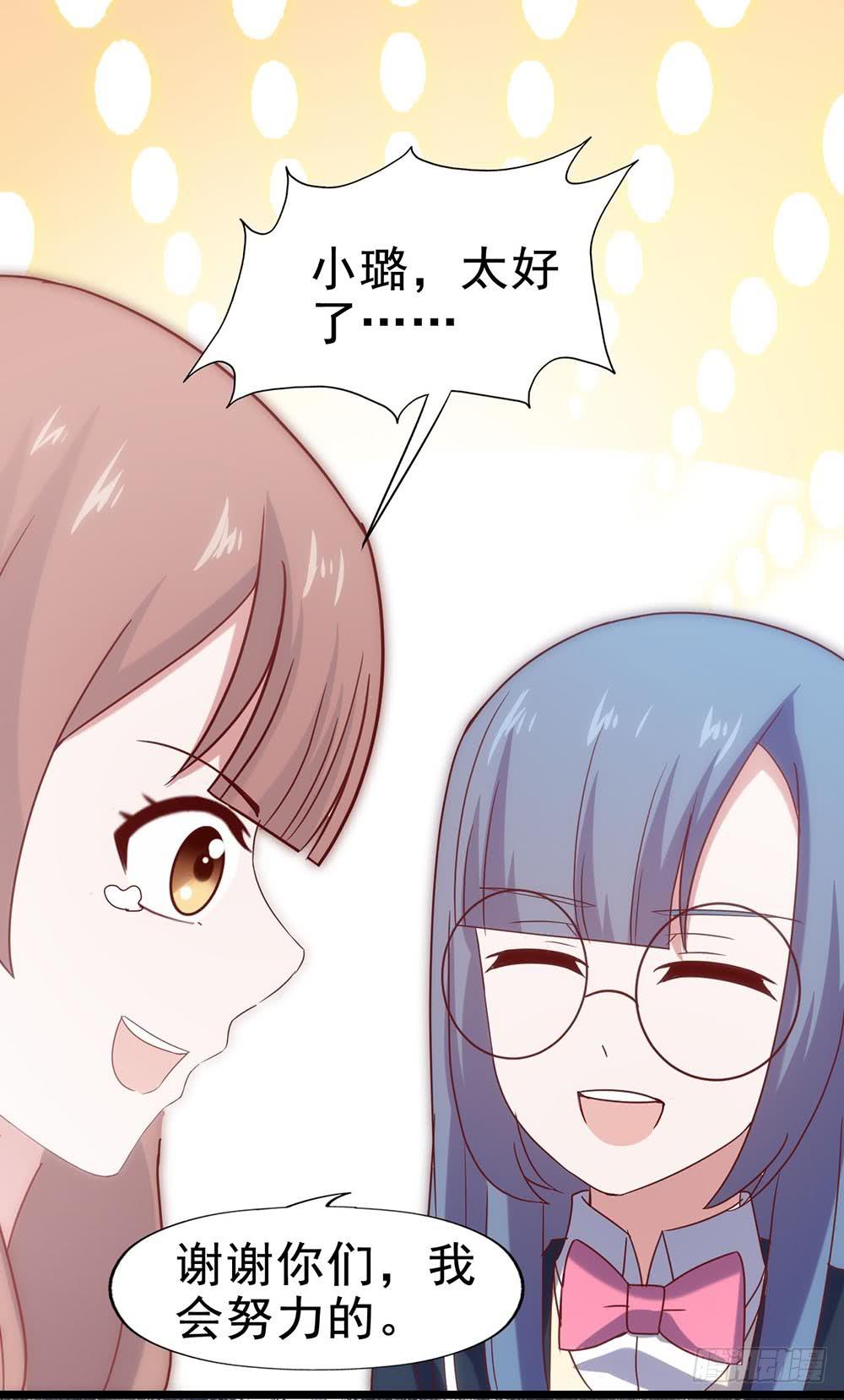 第五十一话&middot;起死回生(1/2)-第51话