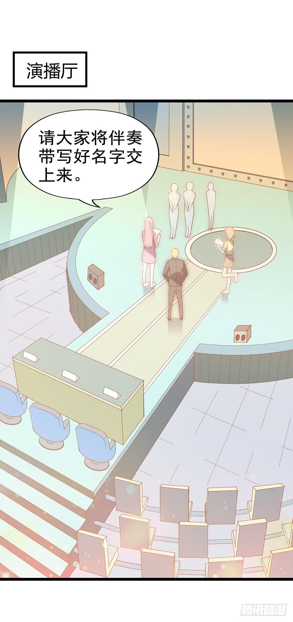 第五十一话&middot;起死回生(1/2)-第51话