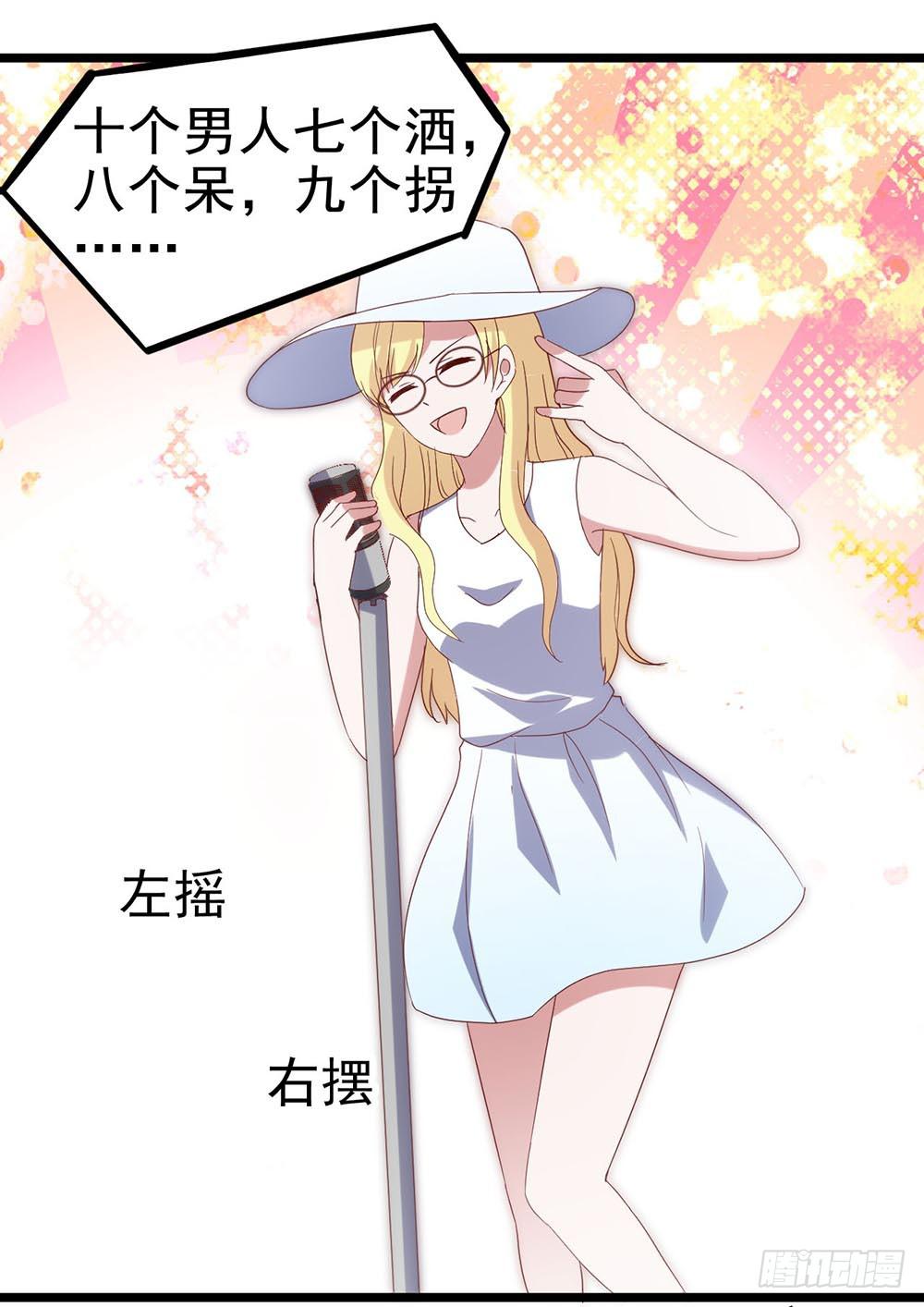 第五十一话&middot;起死回生(1/2)-第51话