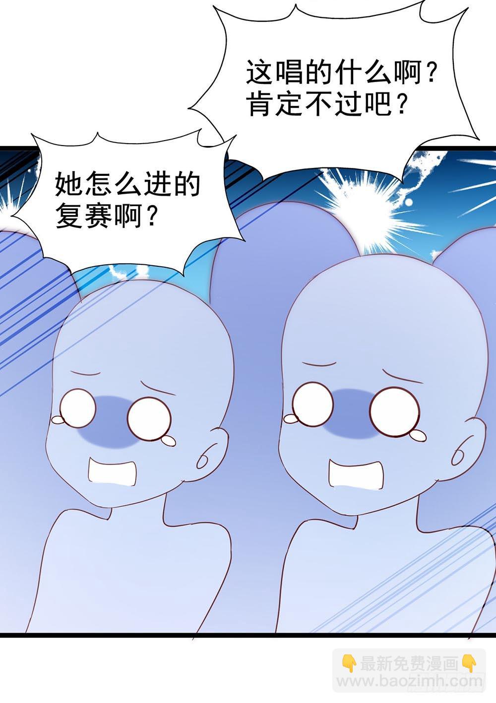 第五十一话&middot;起死回生(1/2)-第51话