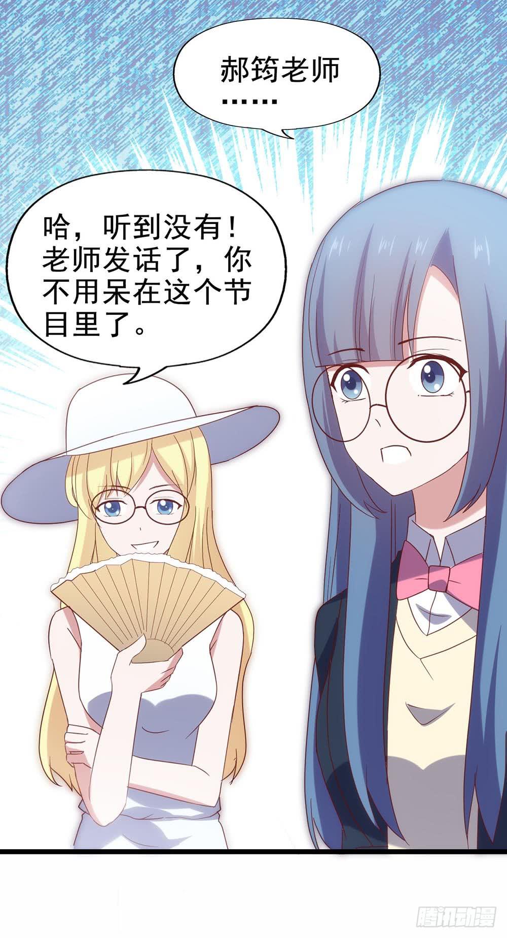 第五十一话&middot;起死回生(1/2)-第51话