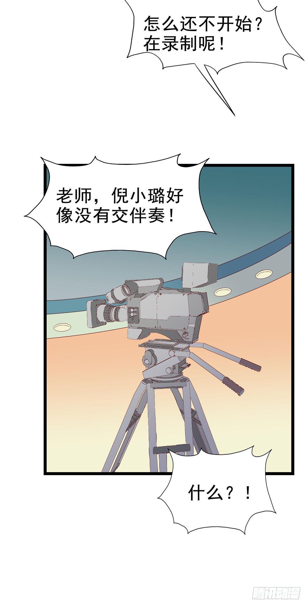 第五十一话&middot;起死回生(1/2)-第51话