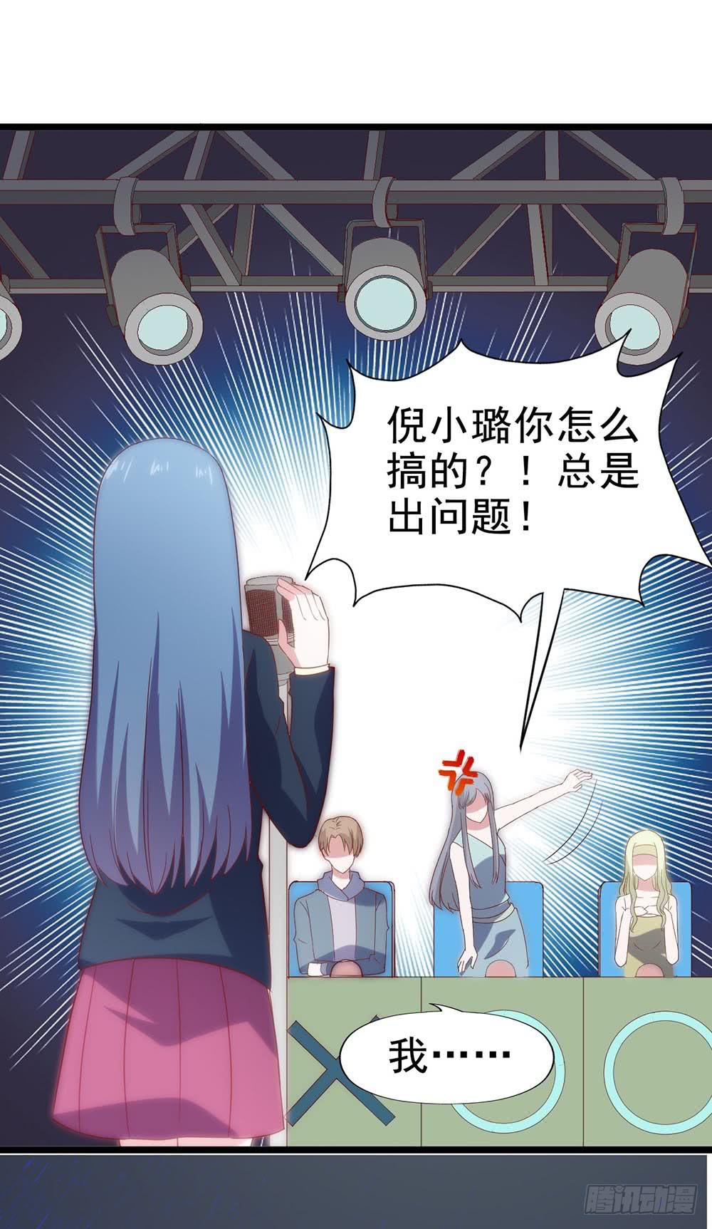 第五十一话&middot;起死回生(1/2)-第51话