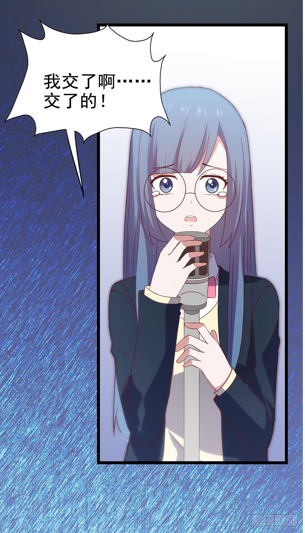 第五十一话&middot;起死回生(1/2)-第51话