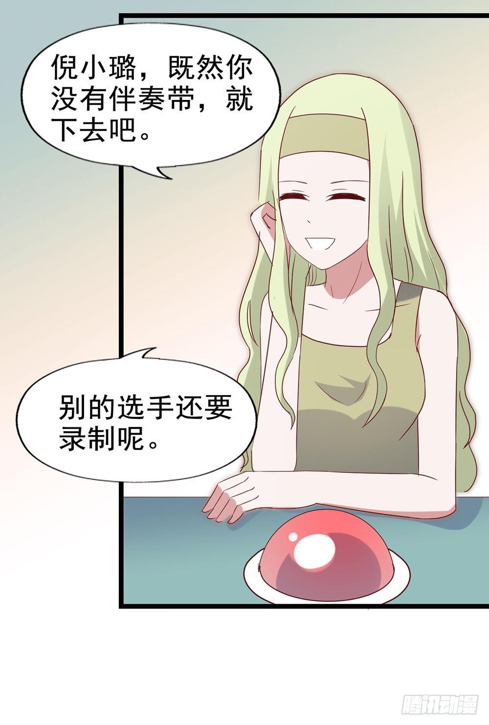 第五十一话&middot;起死回生(1/2)-第51话