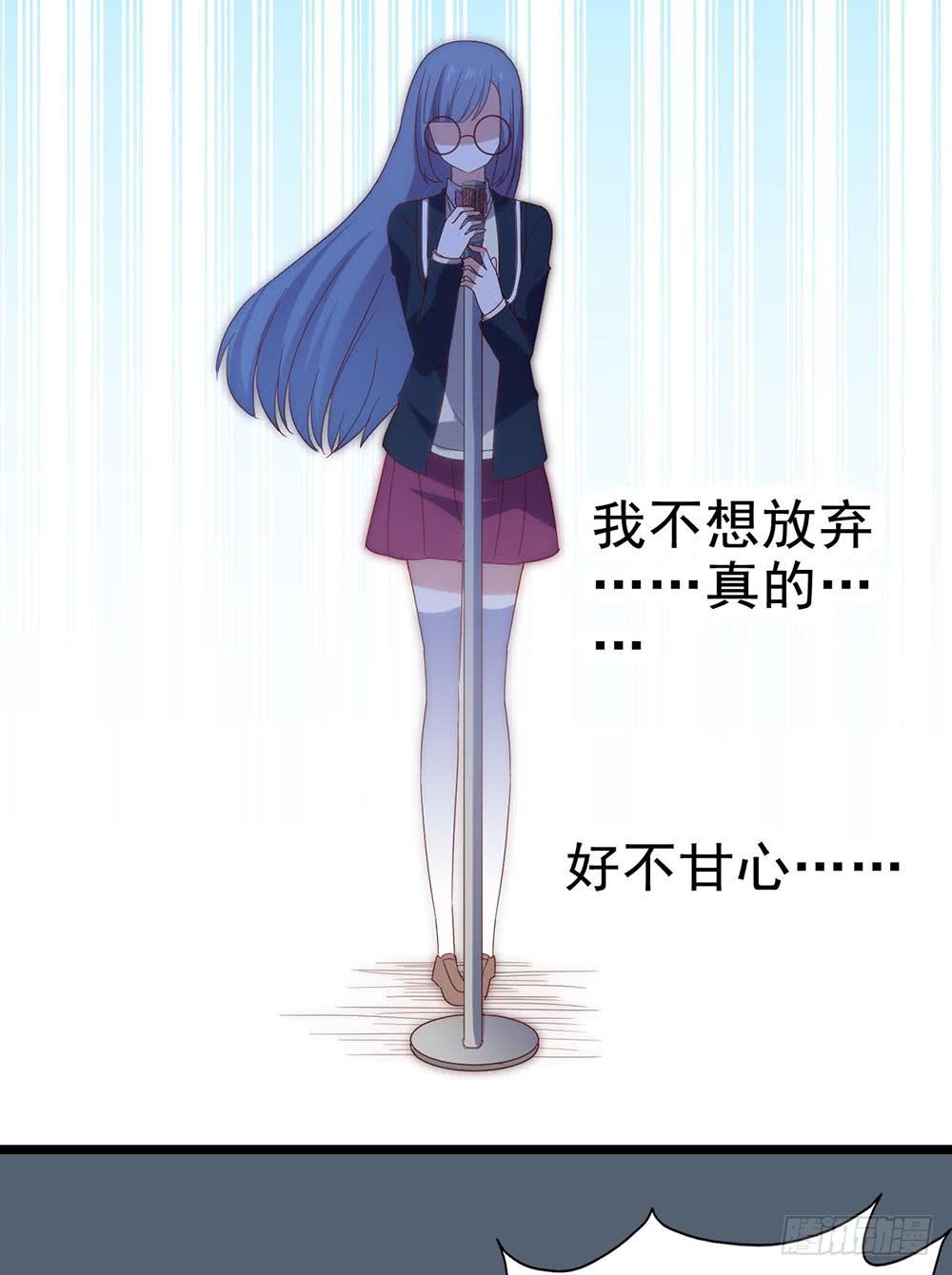 第五十一话&middot;起死回生(1/2)-第51话