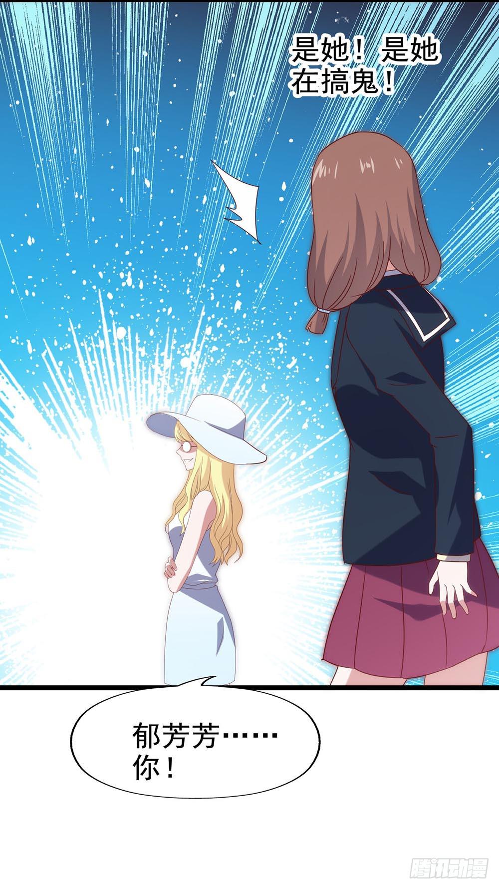 第五十一话&middot;起死回生(1/2)-第51话